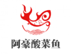 阿豪酸菜鱼加盟