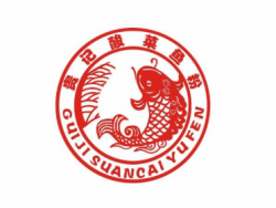 贵记酸菜鱼粉加盟