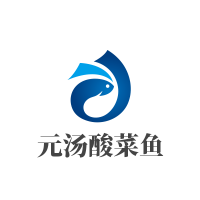 元汤酸菜鱼加盟