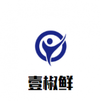 壹椒鲜能喝汤的酸菜鱼加盟