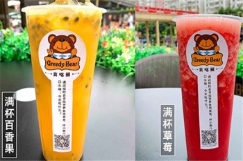 贪吃熊产品 门店图片