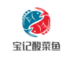 宝记酸菜鱼加盟