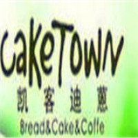 凯客迪蒽西饼品牌logo