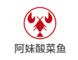 阿妹酸菜鱼加盟