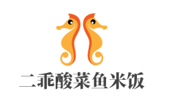 二乖酸菜鱼米饭加盟