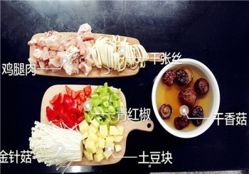 悦味思黄焖鸡米饭产品 门店图片