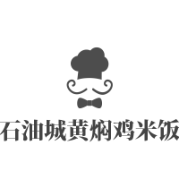 石油城黄焖鸡米饭加盟