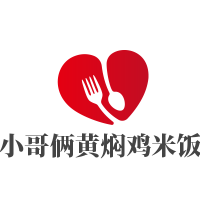 小哥俩黄焖鸡米饭加盟