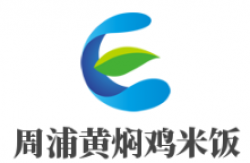 周浦黄焖鸡米饭加盟