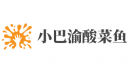 小巴渝酸菜鱼加盟