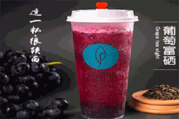 茯西茶语产品 门店图片