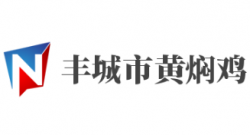 丰城市黄焖鸡品牌logo
