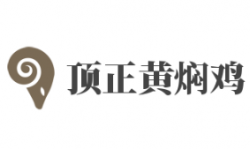 顶正黄焖鸡品牌logo
