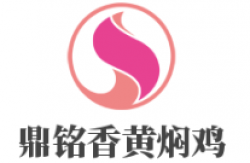 鼎铭香黄焖鸡加盟