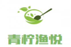 青柠渔悦酸菜鱼加盟