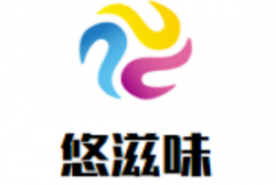 悠滋味加盟