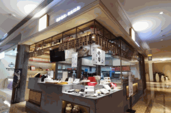 大兴糕团产品 门店图片