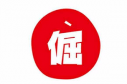 倔驴帮加盟