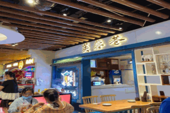 芙蓉巷成都名小吃产品 门店图片