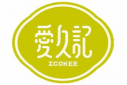 爱久记老婆饼加盟