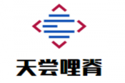 天尝哩脊加盟