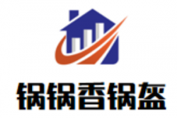 锅锅香锅盔加盟