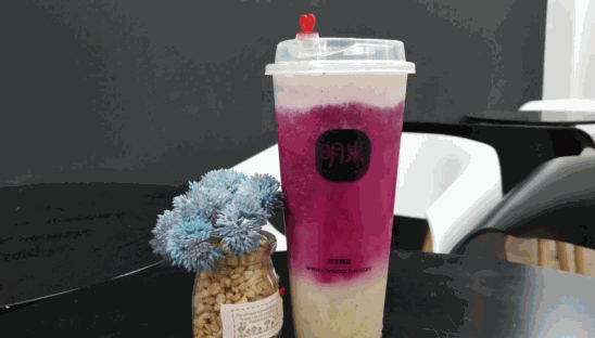 明巢茶饮