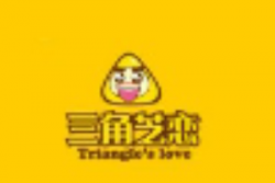 三角芝恋加盟