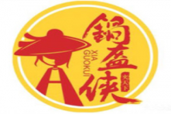 锅盔侠加盟