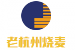 老杭州烧麦加盟