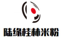 陆缘桂林米粉加盟