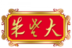 朱老大糖葫芦加盟