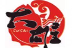 大雄寿司加盟