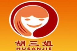 胡三姐胡辣汤加盟