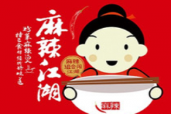 麻辣江湖馋嘴吧加盟
