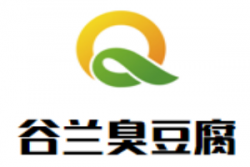 谷兰臭豆腐品牌logo
