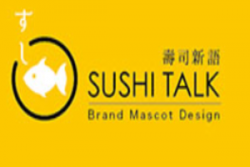 寿司新语加盟