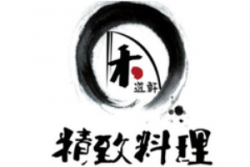 禾道轩寿司加盟