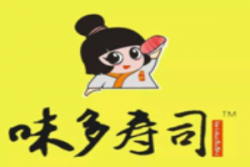 味多寿司加盟