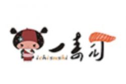 禾一寿司加盟