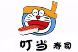 叮当寿司加盟