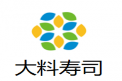 大料寿司加盟