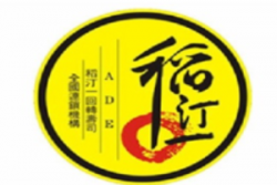 稻汀一寿司加盟