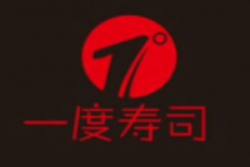 一度寿司加盟