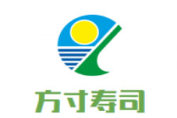 方寸寿司加盟