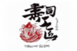 寿司工匠加盟