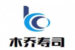 木桥寿司加盟