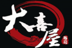 大喜屋寿司加盟