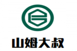 山姆大叔机器人加盟