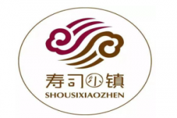 寿司小镇加盟
